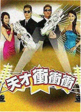 奔跑吧2026 6080电影网站